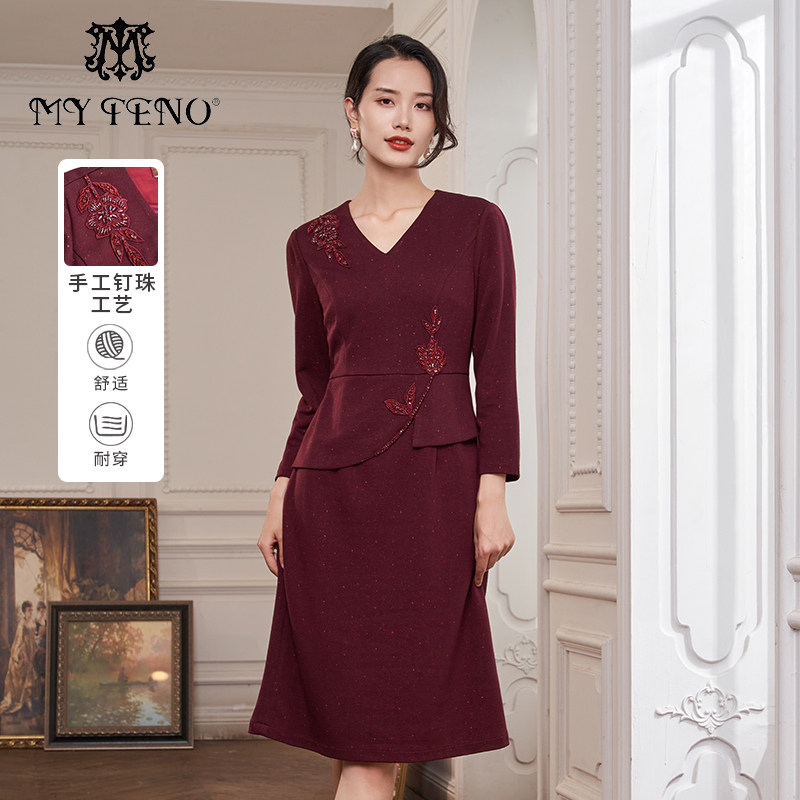 马天奴新款红色V领钉珠婚宴连衣裙闪葱长裙喜婆婆礼裙