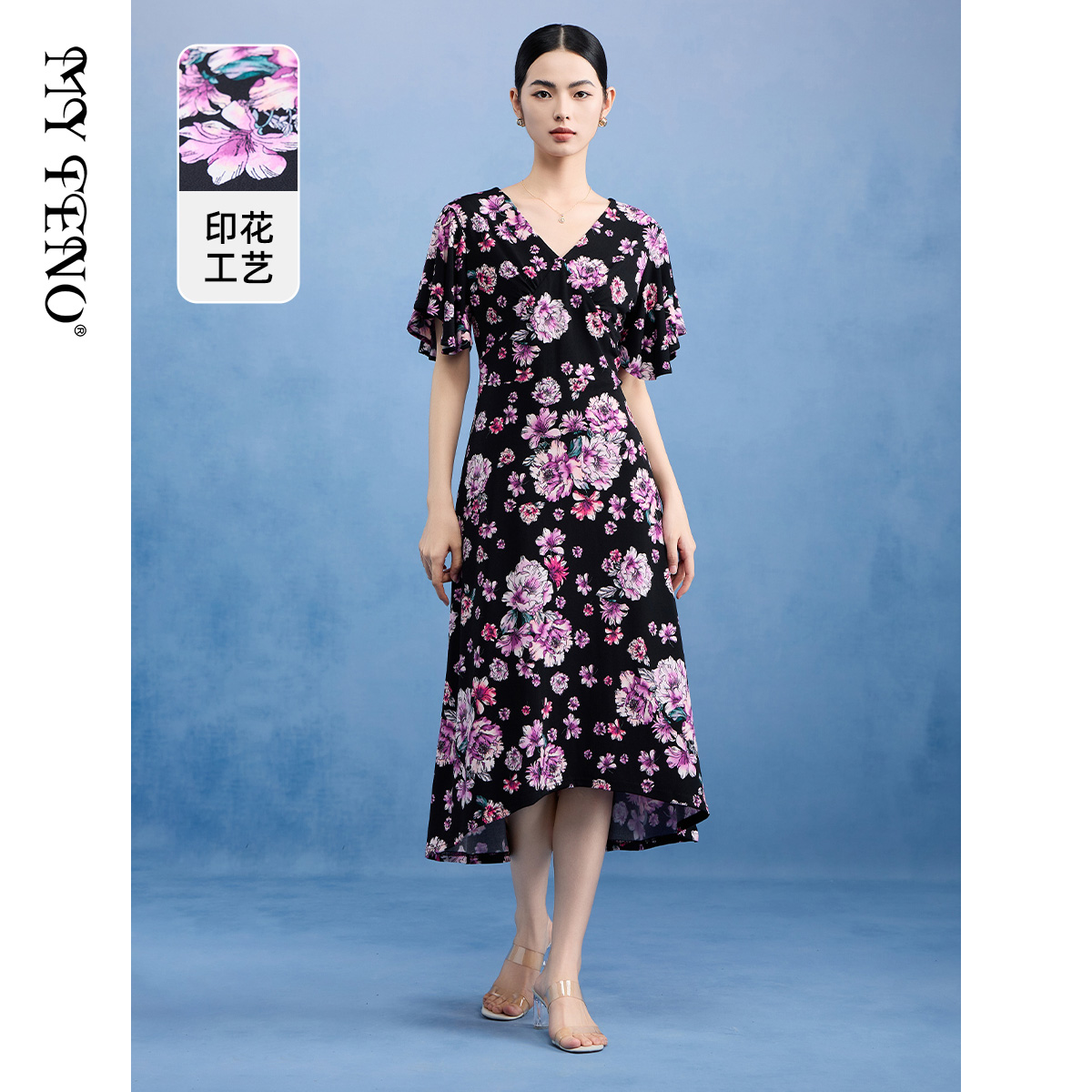 马天奴黑色V领印花法式连衣裙