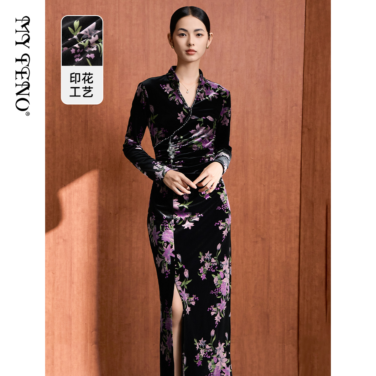 马天奴紫色印花丝绒连衣裙