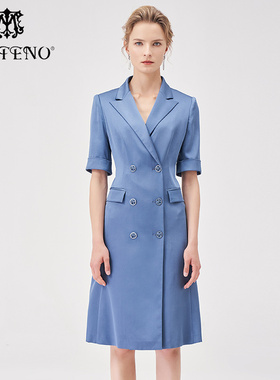 专柜正品马天奴女装夏季新款蓝色西装西服连衣裙裙子双排扣通勤