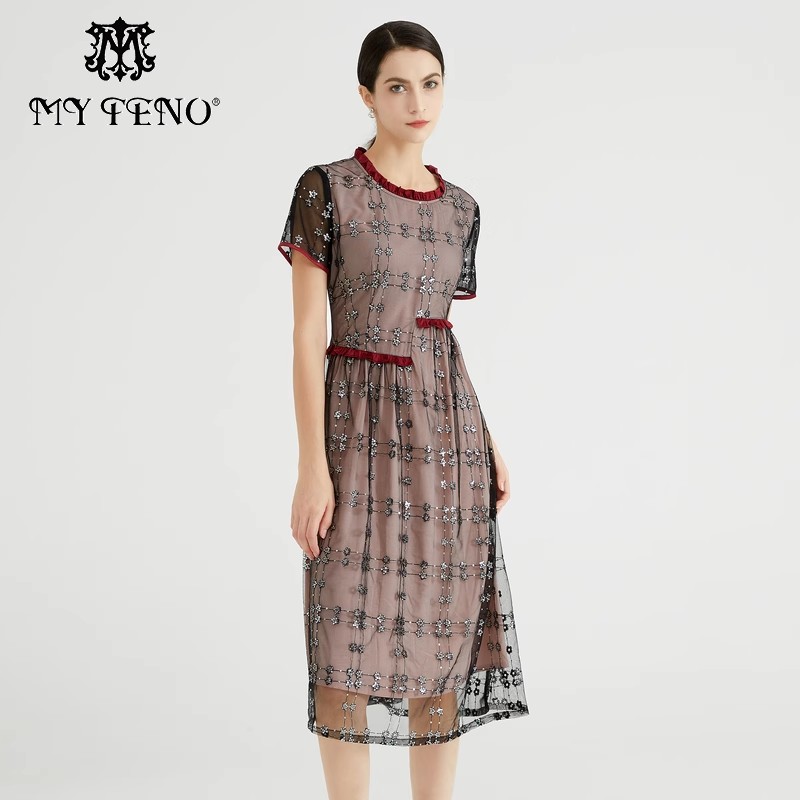 马天奴粉色格纹刺绣网纱连衣裙