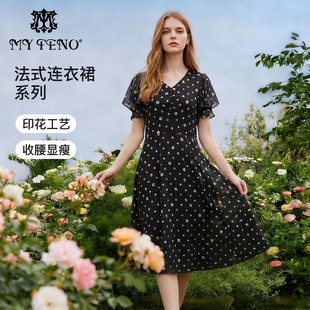 马天奴2025秋冬新款黑白印花连衣裙子V领荷叶袖收腰气质法式女装