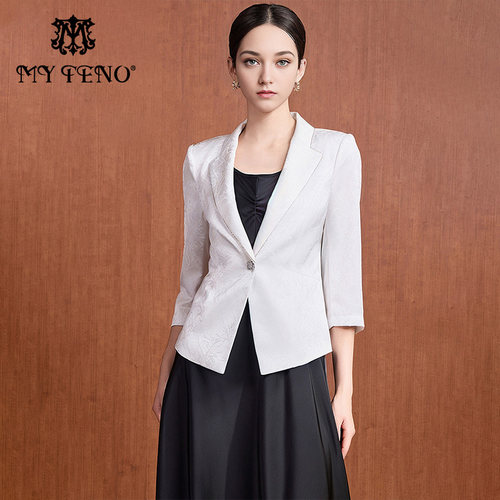 马天奴西装连衣裙套装