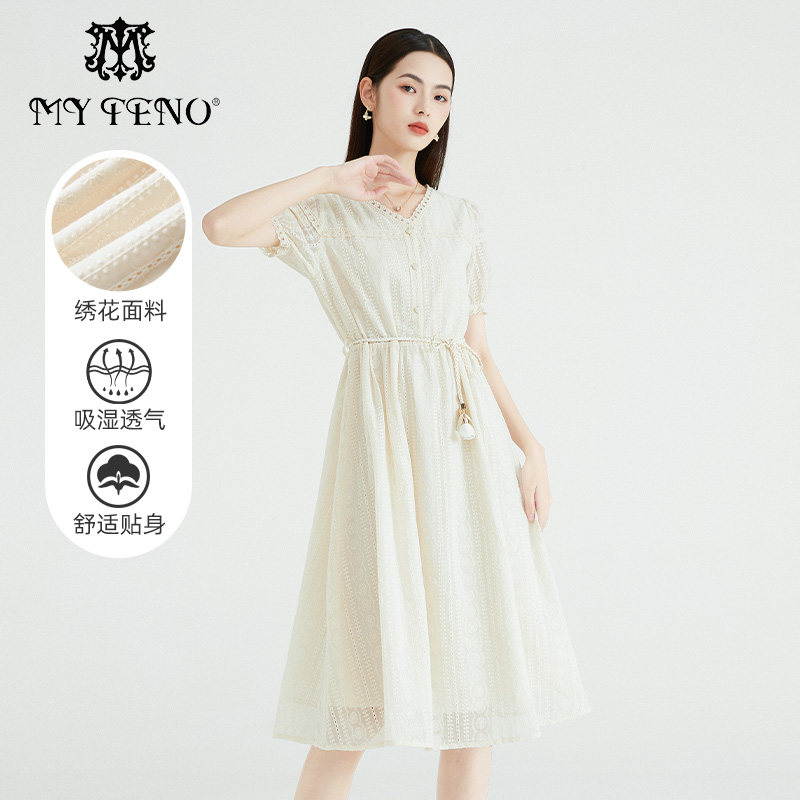 马天奴杏色绣花V领短袖连衣裙