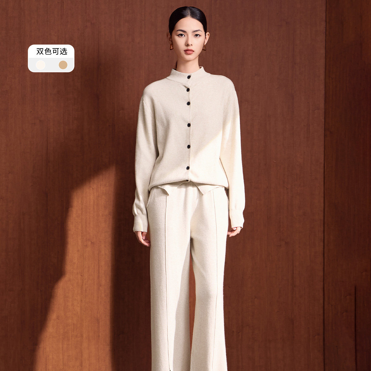 马天奴秋冬新款纯色针织开衫开叉直筒裤子两件套装时尚百搭休闲女