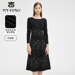 专柜正品 马天奴秋冬秋冬黑色绵羊毛烫钻连衣裙长裙子MRA513DRX0