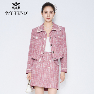 小香风时尚 粉色翻领单排扣外套短款 马天奴秋冬女装 专柜正品