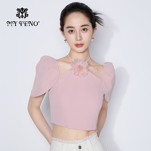 马天奴2025秋冬新款粉色系带挂脖立体花朵上衣泡泡袖甜美短款时尚
