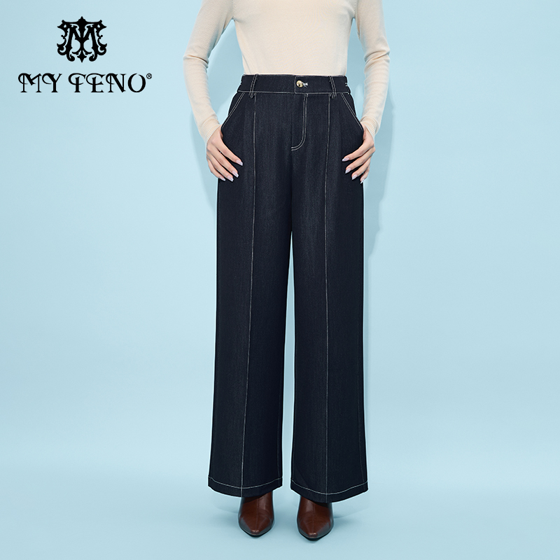 马天奴2025春夏新款宝蓝色高腰直筒宽松阔腿裤子长裤休闲裤女裤