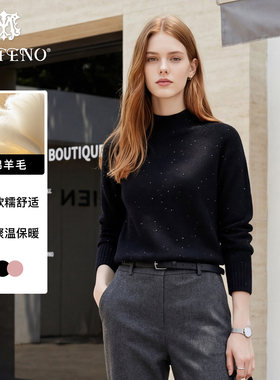 马天奴2025冬季新款黑色半高领绵羊毛衫长袖针织衫打底毛衣百搭女