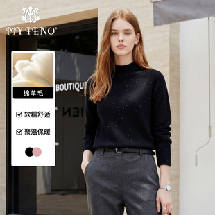 马天奴2025冬季新款黑色半高领绵羊毛衫长袖针织衫打底毛衣百搭女
