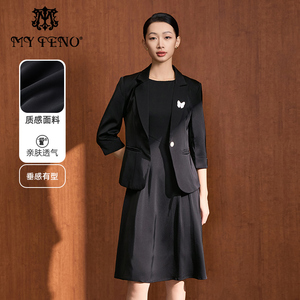 马天奴秋季新款女装黑色翻领西装外套连衣裙子收腰两件套时尚通勤