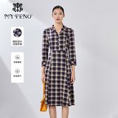 A字裙时尚 马天奴秋冬款 翻领格纹连衣裙子排扣高腰长裙七分袖