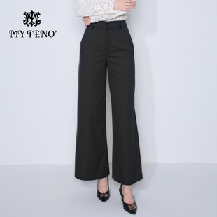 马天奴2025秋冬新款深藏青高腰宽松阔腿裤子时尚百搭通勤流行女裤