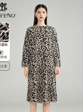 马天奴秋冬新款组豹纹圆领针织裙长袖洋气连衣裙休闲宽松时尚长裙