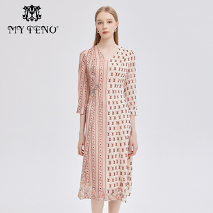 MRS169DRX0 V领印花雪纺连衣裙子时尚 专柜正品 马天奴秋冬女装