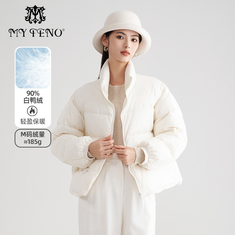 马天奴女装冬季新款黑色立领短款羽绒服简约宽松休闲保暖时尚外套