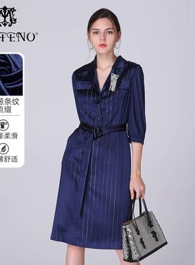 马天奴早春夏新款银葱条纹蓝色西装领单排扣连衣裙收腰裙子通勤