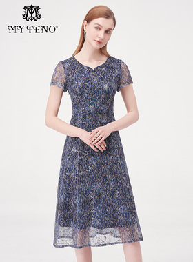 马天奴春秋新款女蓝色叶片网纱钉珠连衣裙子收腰阔摆中长时尚气质