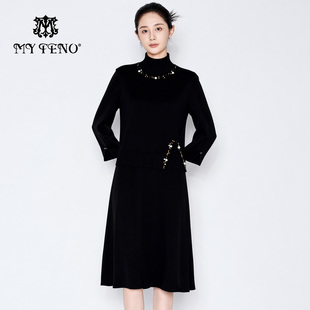 马天奴2026春夏新款黑色高领钉珠针织马甲长袖连衣裙子两件套装女