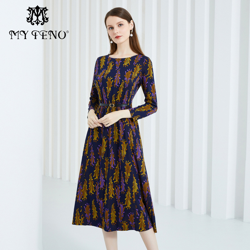 马天奴撞色提花收腰针织连衣裙