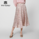 专柜正品 粉色印花半身裙半裙子碎花裙A字裙气质女 马天奴秋季 新款