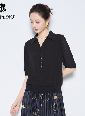 马天奴女装黑色V领五分袖衬衫气质套头衫短款上衣春秋新款时尚