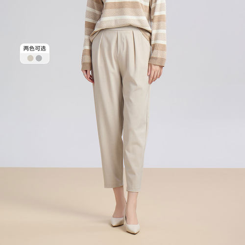 马天奴百搭高腰修身显瘦锥形裤