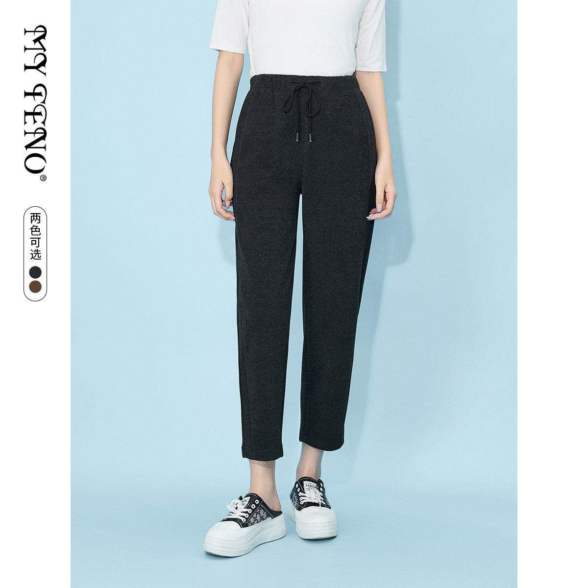 马天奴春夏新款纯色松紧腰抽绳休闲裤子束脚裤运动裤时尚百搭女裤