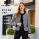 马天奴2025秋冬新款 女 气质时尚 小香风黑灰千鸟格外套圆领短款 法式