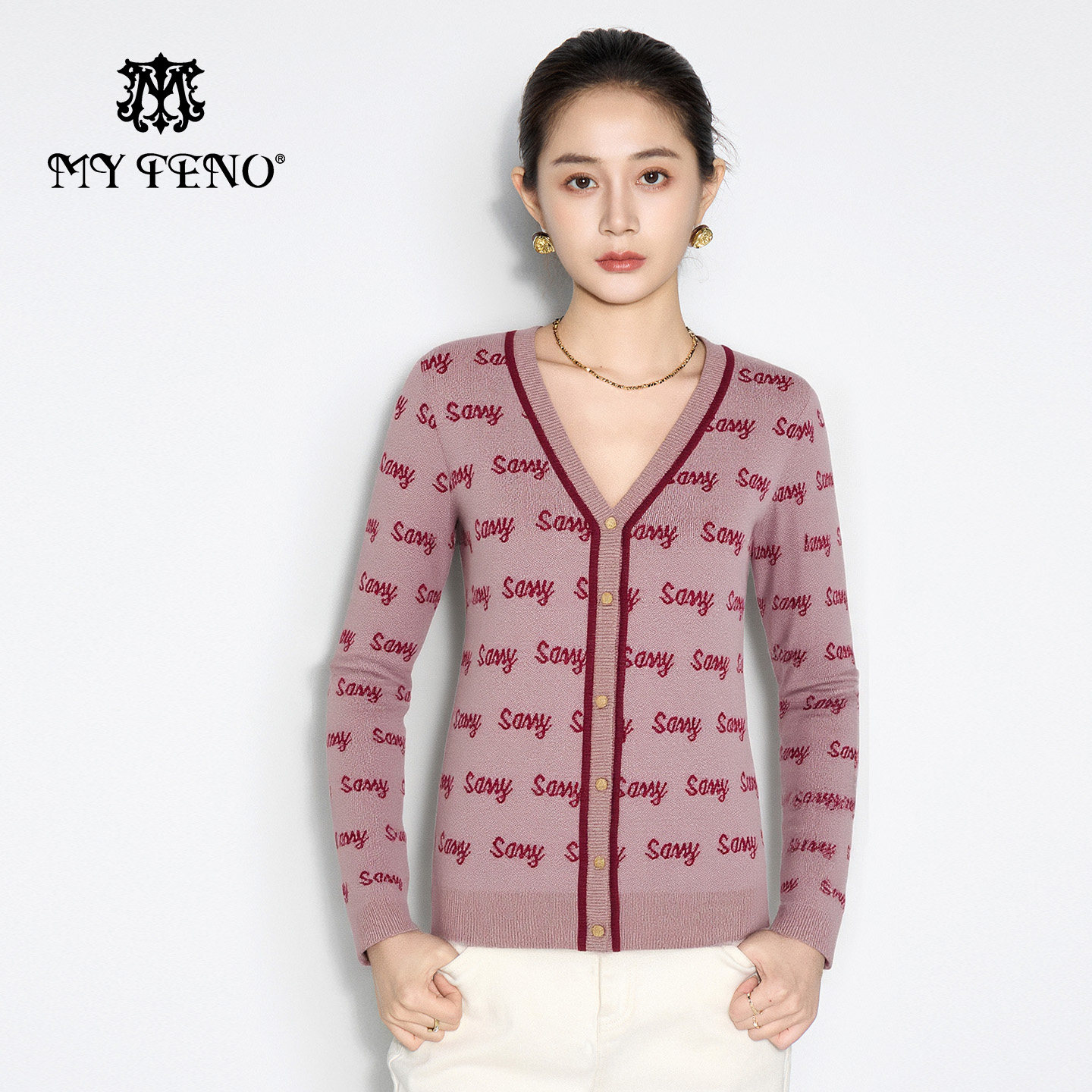 马天奴2025冬季新款粉色V领单排扣棉质提花针织开衫毛衫气质时尚,女装/女士精品,毛针织衫,淘宝优惠券,粉丝福利购,淘宝优惠卷