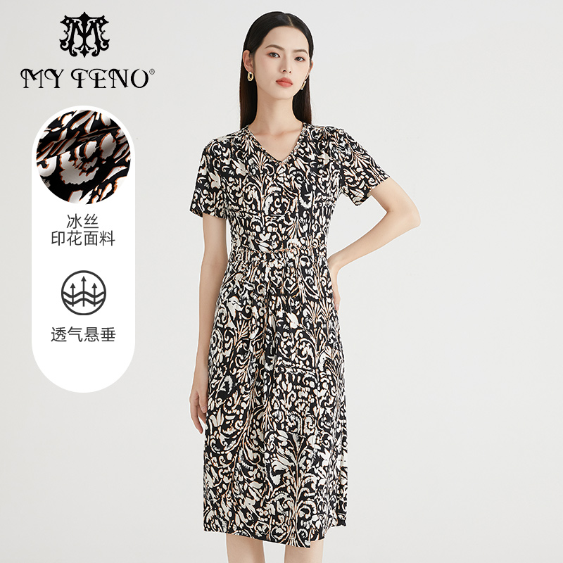 马天奴黑色V领钉珠印花连衣裙