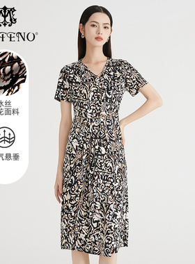 马天奴春秋新款黑色V领印花连衣裙钉珠长裙子高腰复古时尚气质