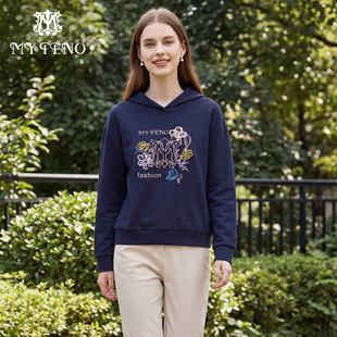 马天奴2025秋冬新款棉质混纺刺绣连帽卫衣宽松上衣休闲时尚百搭女