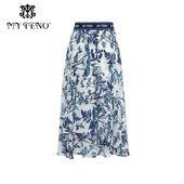 专柜正品 马天奴女夏青花瓷印花压褶半身裙子半裙MRS416SKA0