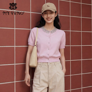 马天奴2026春夏新款粉色钉珠圆领短袖针织开衫小衫气质时尚法式女