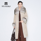外套奢华气质 奶白色大毛领水貂毛皮草大衣长款 马天奴2025冬季 新款