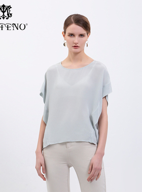 马天奴女装春夏浅绿色圆领休闲宽松落肩袖T恤短袖上衣百搭时尚