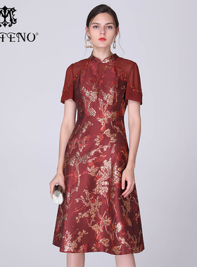 马天奴秋季新款提花刺绣橙色礼服桑蚕丝连衣裙气质裙子高腰婚庆