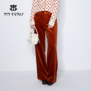 时尚 子长裤 百搭 棉质灯芯绒高腰宽松直筒阔腿裤 马天奴2025秋冬新款