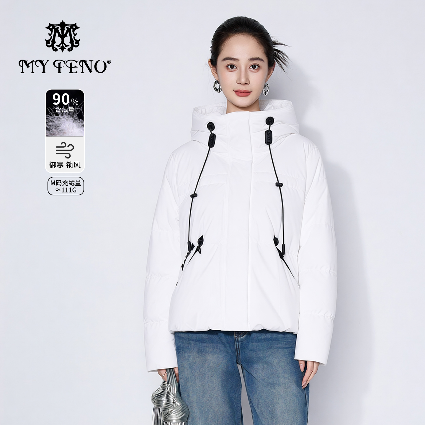 马天奴连帽拉链短款保暖羽绒服