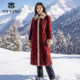 新款 拼色翻领长款 水貂毛皮草大衣长款 马天奴冬季 外套时尚 老钱风女