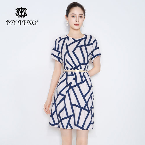 马天奴蓝纹印花短袖收腰连衣裙