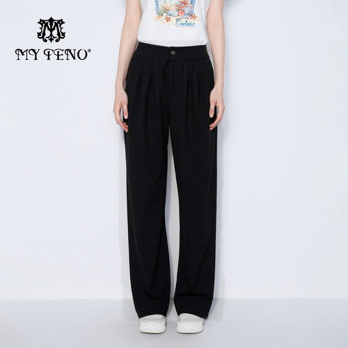 马天奴黑色高腰显瘦直筒长裤