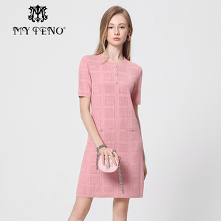 专柜正品马天奴秋冬粉色烫钻提花针织连衣裙子短袖时尚女装