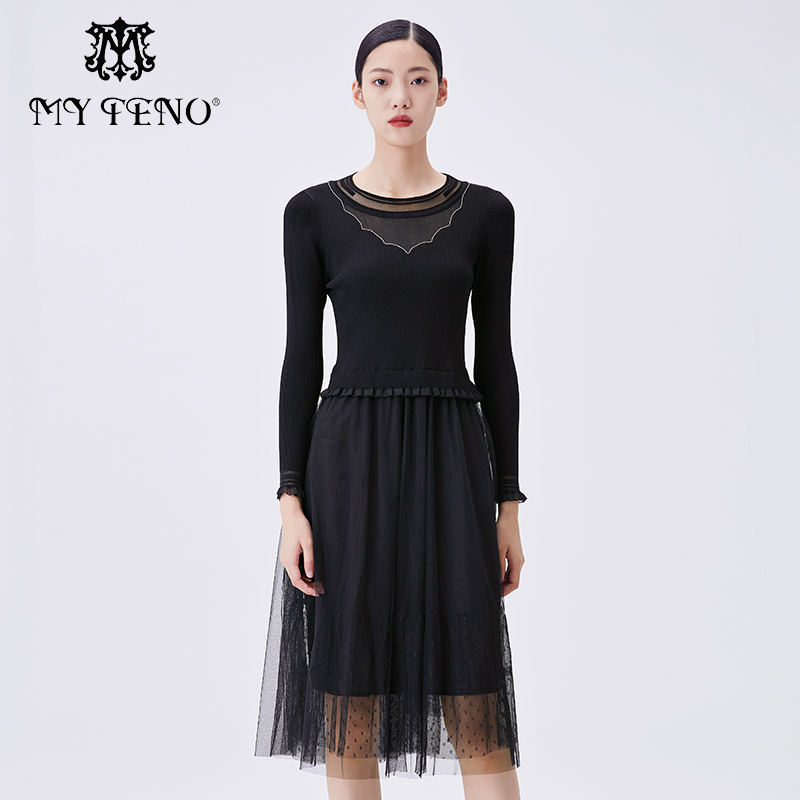 马天奴纯色拼接网纱针织连衣裙