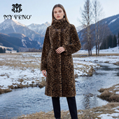 豹纹水貂毛皮草外套高领收腰长款 马天奴女装 秋冬新款 大衣轻奢保暖