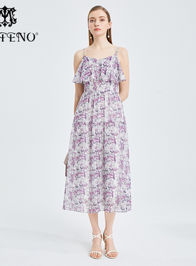 马天奴夏季紫色印花吊带裙度假连衣裙高腰长裙洋气时尚裙子
