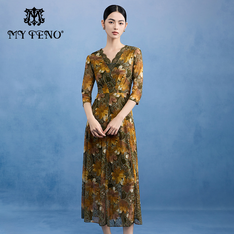 马天奴绿色V领印花连衣裙