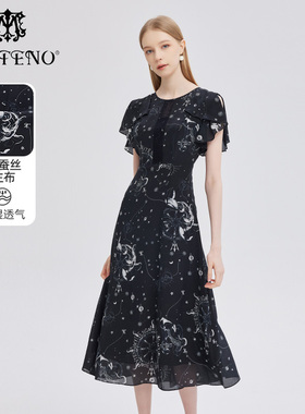 专柜正品马天奴女夏季印花桑蚕丝连衣裙子气质时尚MRS506DRX0